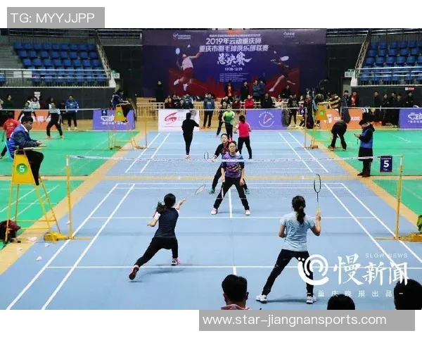 重庆羽毛球队区域防守分析及其对比赛胜负的影响探讨 重庆羽毛球队区域防守分析及其对比赛胜负的影响探讨