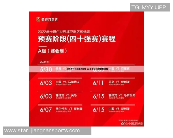 赛后复盘武汉乒乓球队与重庆乒乓球队技术对比分析与战术探讨