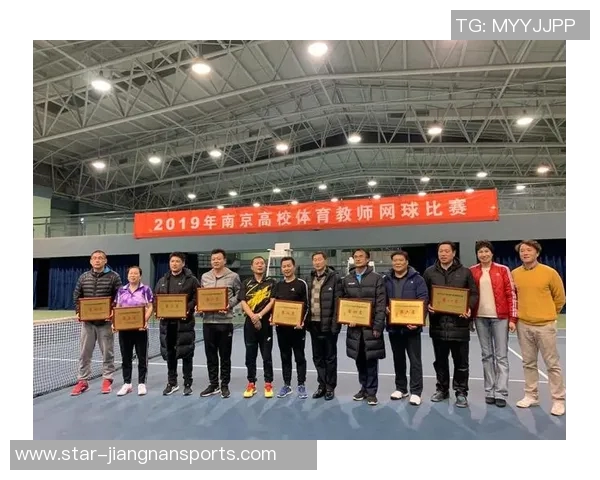 体育实时数据西安网球队进攻策略分析与得失总结探讨 体育实时数据西安网球队进攻策略分析与得失总结探讨