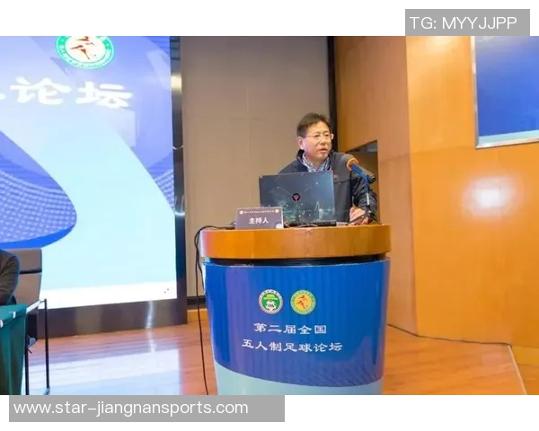 体育实时数据成都乒乓球队心理素质深度对比分析及其对竞技表现的影响探讨